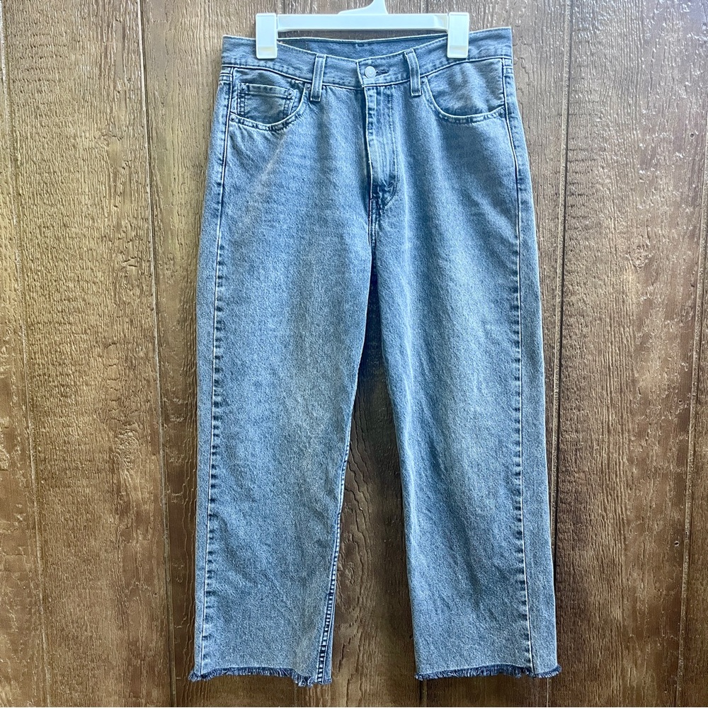 Levi’ 565 Loose Straight Fit Jeans, Black Wash